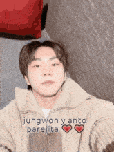 Anto Jungwon GIF - Anto Jungwon GIFs
