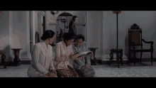Kartini Film GIF - Woman Reading Studying GIFs