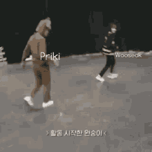 Seungyeon Kpop GIF - Seungyeon Kpop Kim GIFs