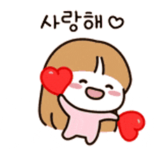 a cartoon girl is holding two red hearts in her hands and smiling .