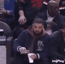 Drake Shocked GIF - Drake Shocked Confused GIFs
