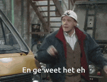 Fcdk Fcdk2 GIF