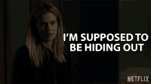 Im Supposed To Be Hiding Out Hiding GIF - Im Supposed To Be Hiding Out Hiding I Should Hide GIFs