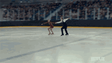 Ice Skating Dance GIF
