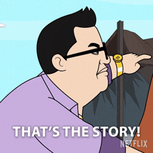 Thats The Story Johnny Zhao GIF - Thats The Story Johnny Zhao Mulligan GIFs