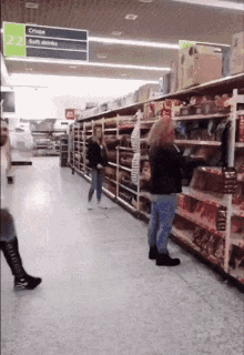 Confused Mall GIF