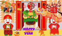 New Year Images2022 GIF