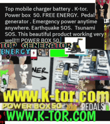 gi fs earthquake ktor power box50 animated