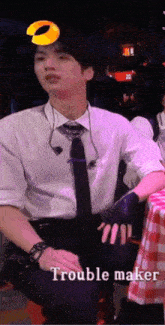 Yan Haoxiang Teens In Times GIF