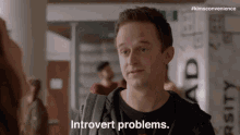 Introvert Introvert Problems GIF - Introvert Introvert Problems Am I Right GIFs