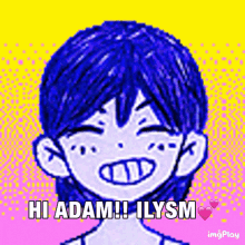 Adam Omori Omori Adam GIF - Adam Omori Omori Adam Adam GIFs