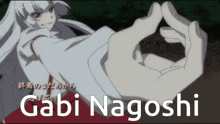 Gabi Nagoshi Touhou GIF - Gabi Nagoshi Touhou Fujiwara No Mokou GIFs