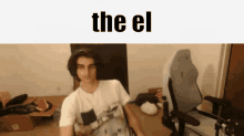 The El GIF - The El GIFs