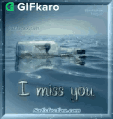 I Miss You Gifkaro GIF - I Miss You Gifkaro Wishes GIFs