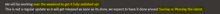 a blurred image of a text that says we will be working