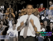 Bailar Valtatui Barack Obama GIF - Bailar Valtatui Barack Obama Dance GIFs