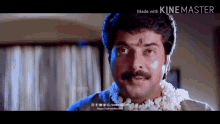 Malayalam Vavval Manushyan GIF - Malayalam Vavval Manushyan Comedy GIFs