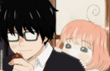 Anime Stare GIF - Anime Stare Sparkle Eye GIFs
