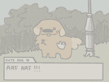 a cartoon drawing of a dog with the words " cute dog " at the top