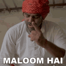 Maloon Hai Balraj GIF - Maloon Hai Balraj Playreel GIFs