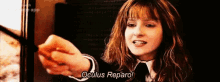 Hermione Granger GIF - Hermione Granger And GIFs