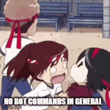 Aot Not Bot Commands GIF