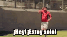 Hey Estoy Solo GIF - Soltero Estoy Solo Futbol GIFs