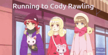 Cody Rawling Mewkledreamy GIF - Cody Rawling Mewkledreamy Anime GIFs
