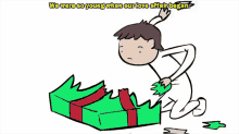 Fetch Quest - It'S Not Wii U, It'S Mii: N64 For Christmas GIF - Fetch Quest Geek And Sundry GIFs