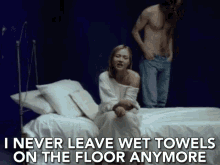 I Never Leave Wet Towels On The Floor Anymore GIF - I Never Leave Wet Towels On The Floor Anymore Wet Towels On The Floor Wet Towels GIFs