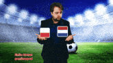 Football Netherlands GIF - Football Netherlands Poland GIFs