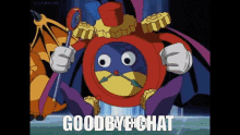 Goodbye Chat Goodbye Chat Gif GIF - Goodbye Chat Goodbye Chat Gif Goodbye Chat Meme GIFs
