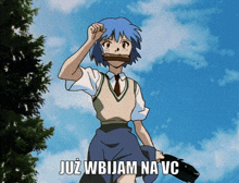 Ayanami Rei Toast In Mouth GIF - Ayanami Rei Toast In Mouth Wbijam Na Vc GIFs