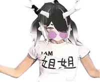 a girl with horns is wearing a t-shirt that says mai