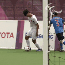 Dribbling The Football Chinese5a Side Football Team GIF - Dribbling The Football Chinese5a Side Football Team Wethe15 GIFs