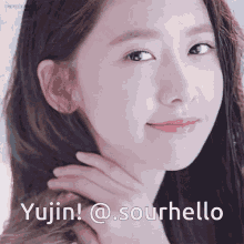 Snsd Yoona GIF - Snsd Yoona GIFs
