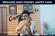 Carryminati Ajey Nagar GIF - Carryminati Ajey Nagar Indian You Tuber GIFs