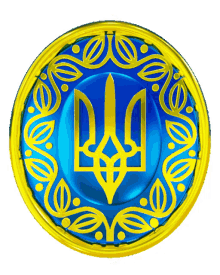 ukraini ukraine