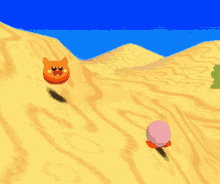 Kirby_64 The Crystal Shards GIF - Kirby_64 The Crystal Shards Scarfy GIFs