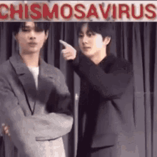 Chismoasavirus Marites Chismosa GIF - Chismoasavirus Marites Chismosa Wonki GIFs