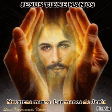 Jesus Tiene Manos Jesus GIF - Jesus Tiene Manos Jesus Nuestras Manos GIFs