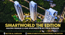 an aerial view of a smartworld the edition apartment complex