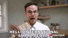 Hello International Smart People Gregory Brown GIF - Hello International Smart People Gregory Brown Asapscience GIFs