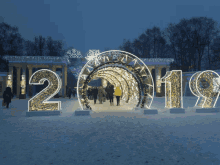 2019 light park tunnel