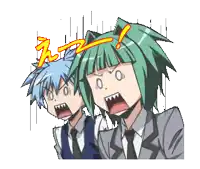 a cartoon of a boy and girl with their mouths wide open