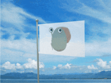 Retrostudio Retro Dev GIF - Retrostudio Retro Dev Boosie Snail GIFs
