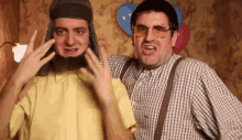 GIF