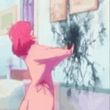 GIF