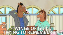Twinge Of Guilt Trying To Remember GIF - Twinge Of Guilt Trying To Remember Thinking GIFs
