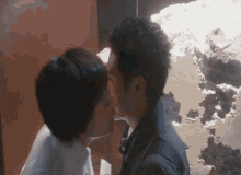 Kiss จูบ GIF - Kiss จูบ Atsushi GIFs
